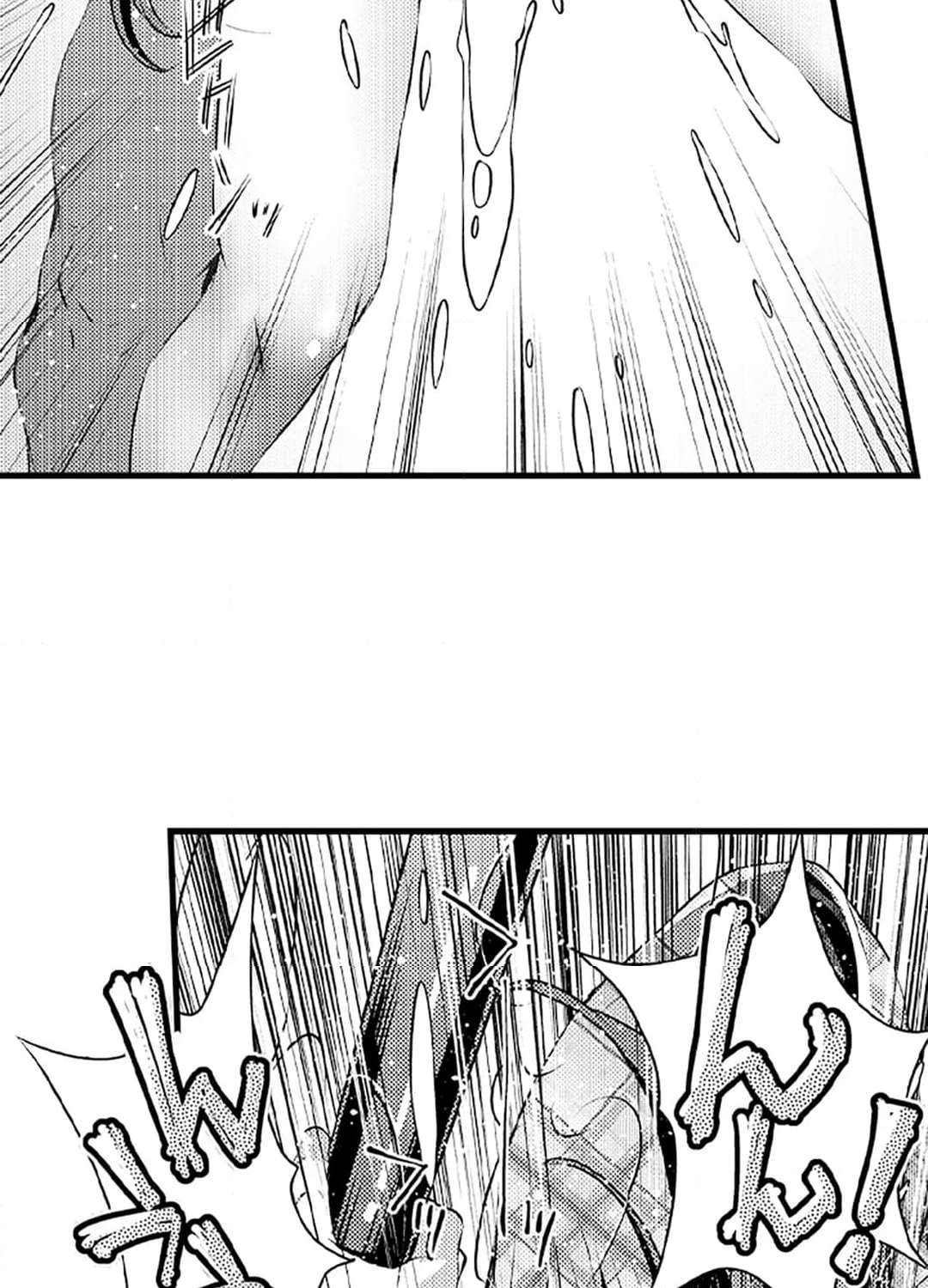 P61