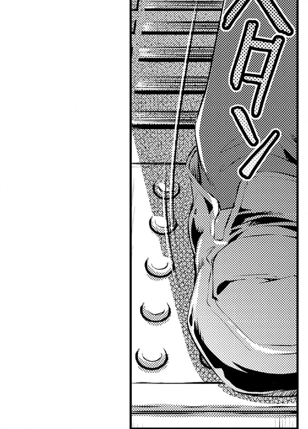 P67