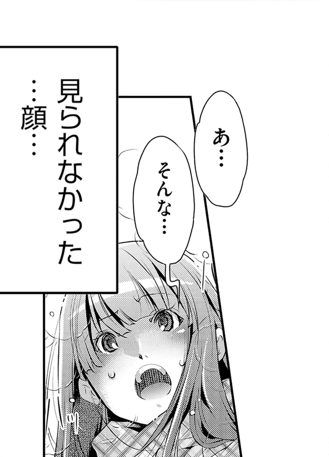 P68