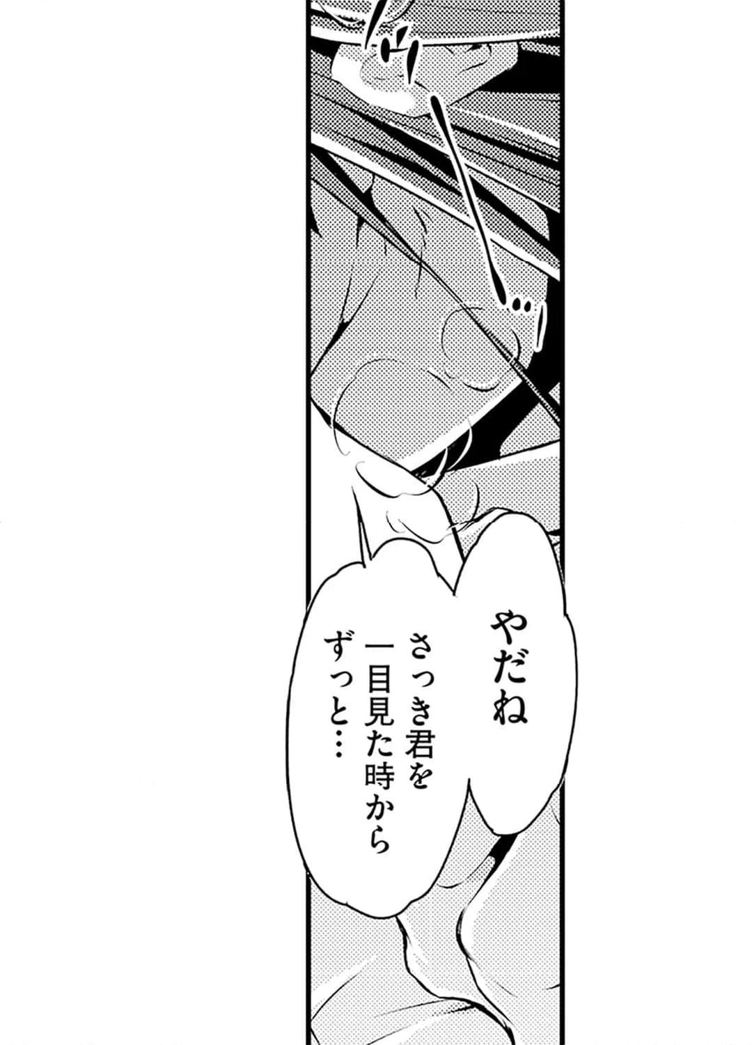 P34