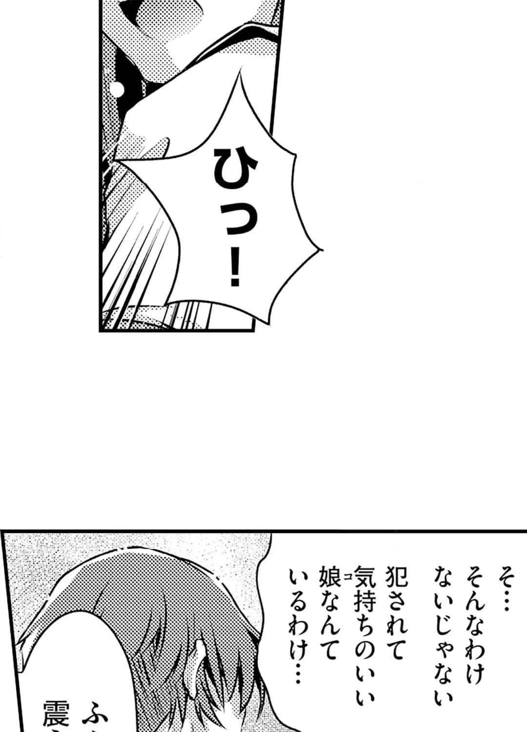 P41