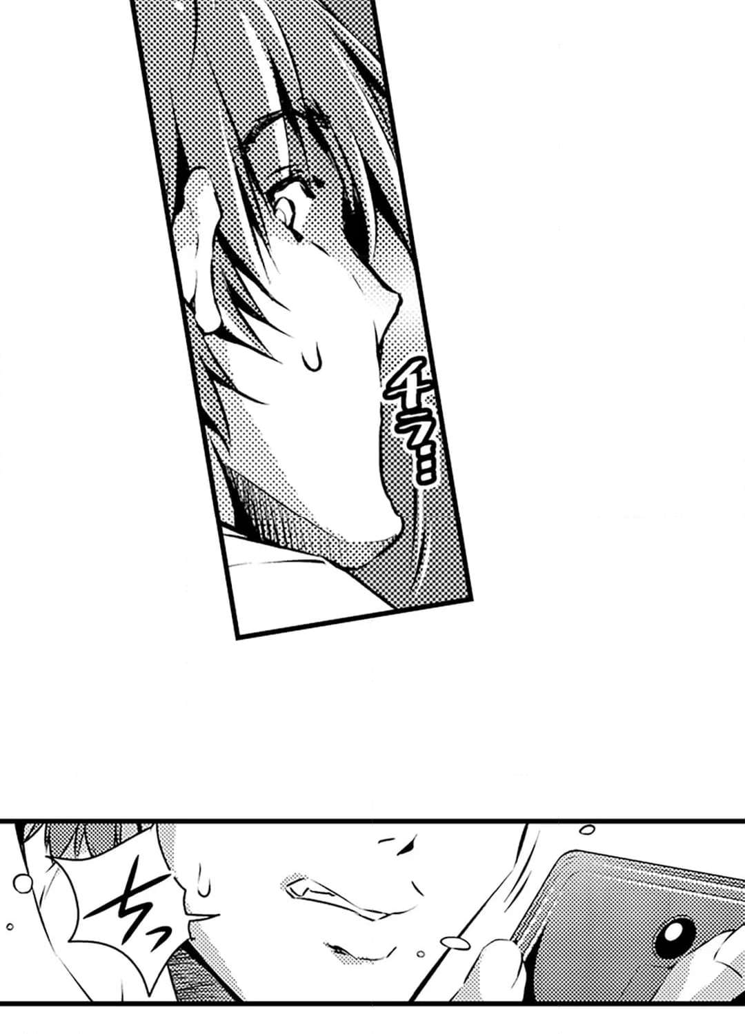 P43