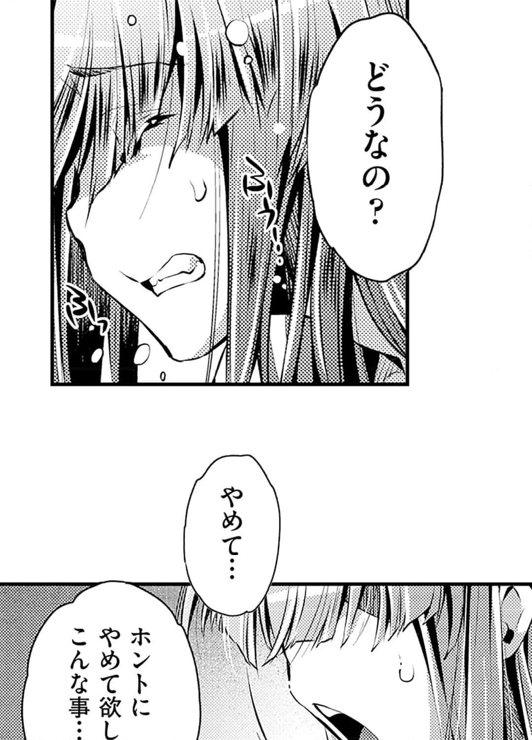 P46