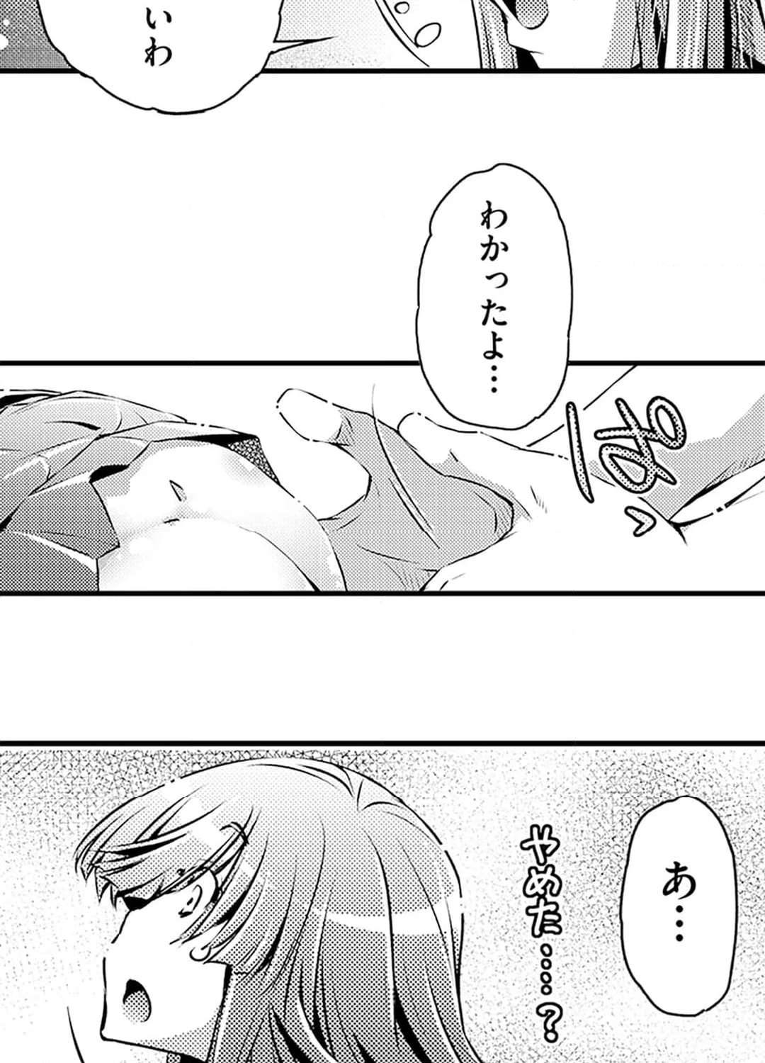 P47