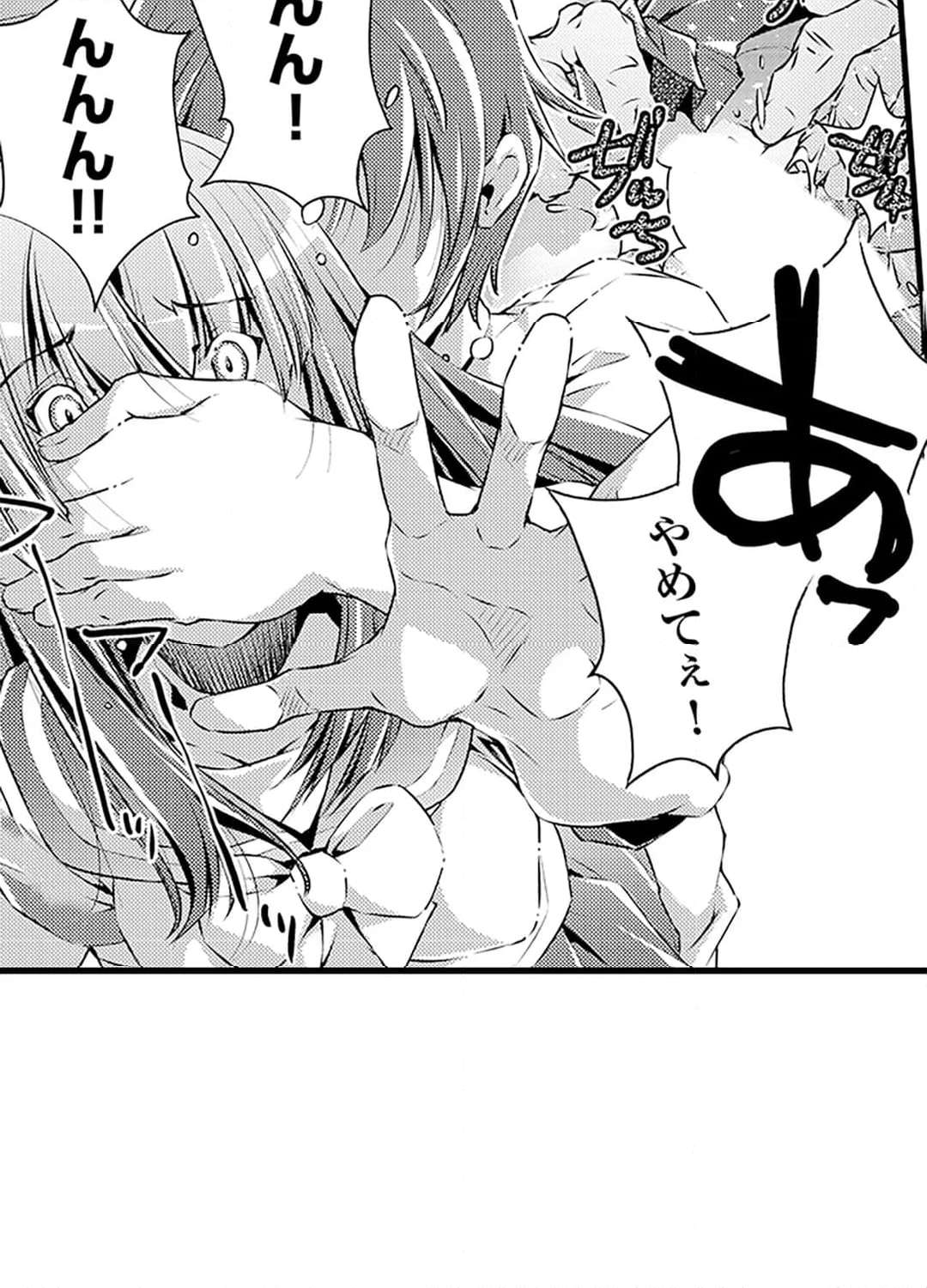 P53