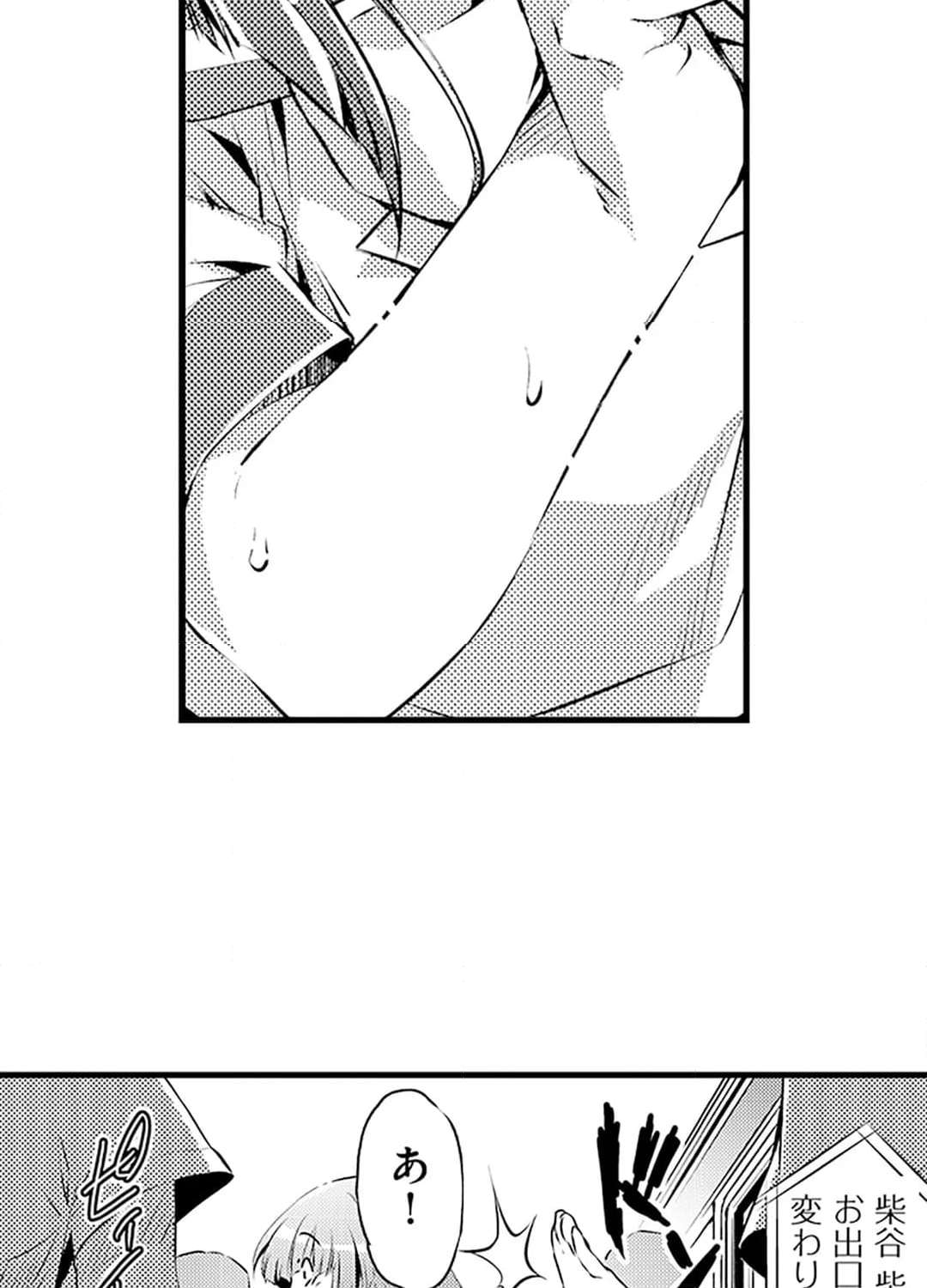 P56