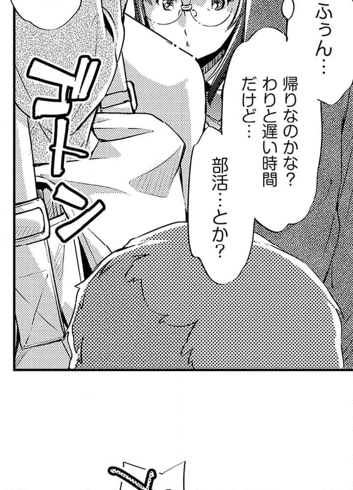 P32
