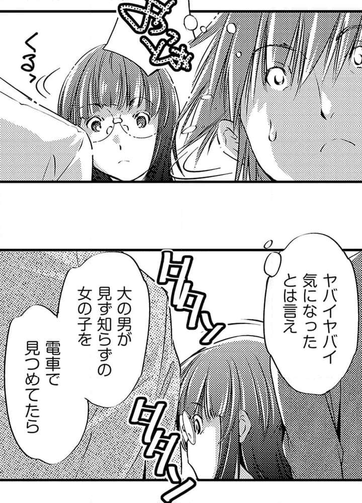 P33