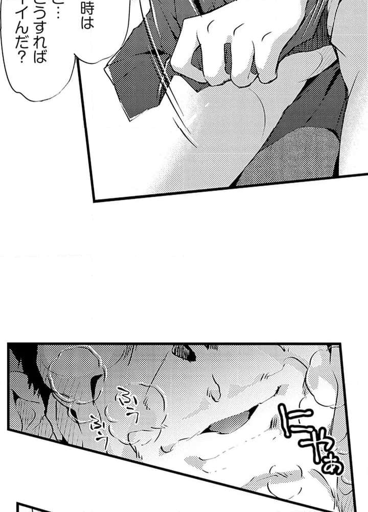 P43