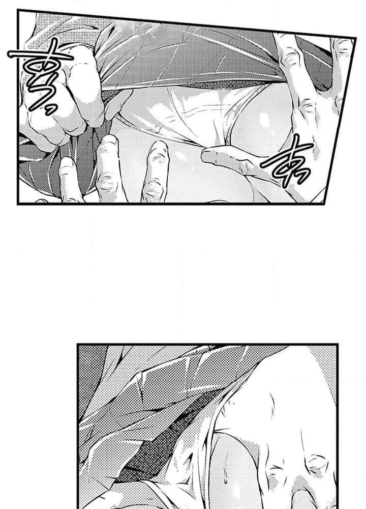 P54