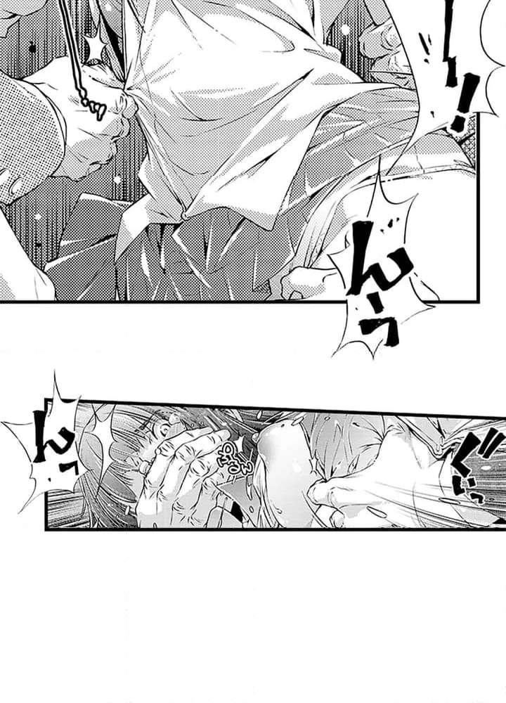 P58