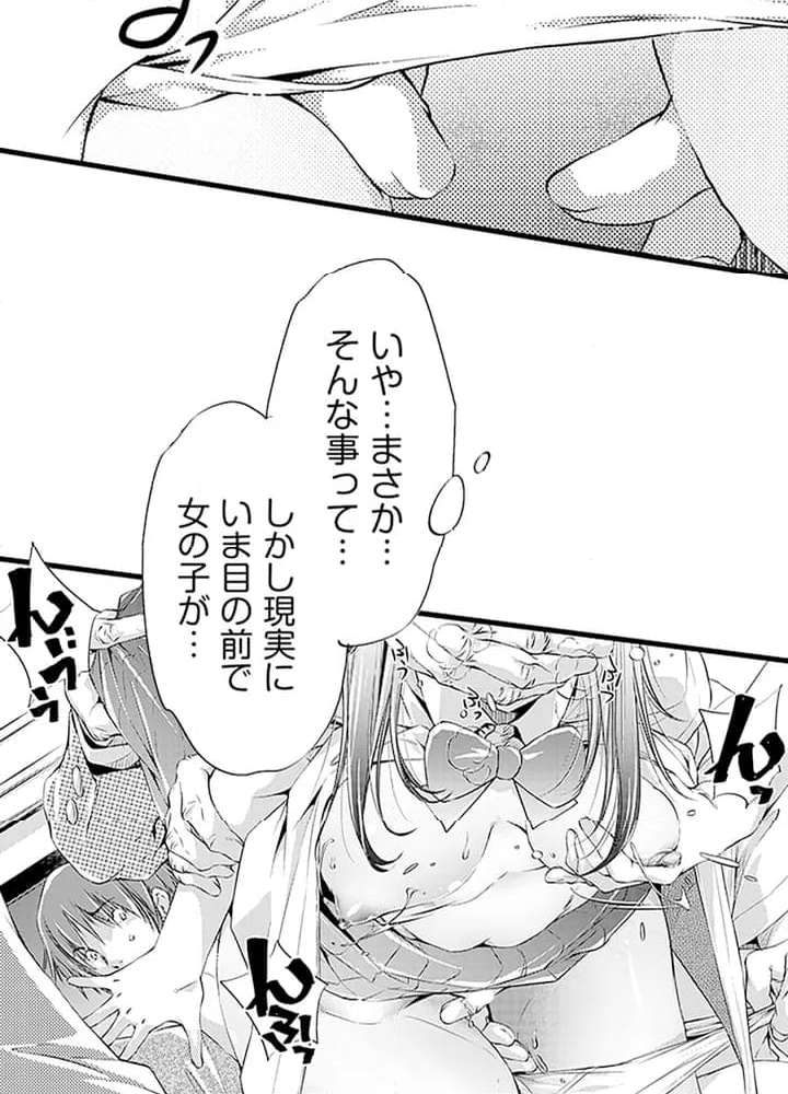 P62