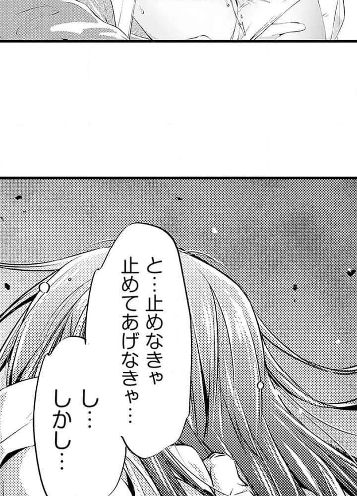 P63