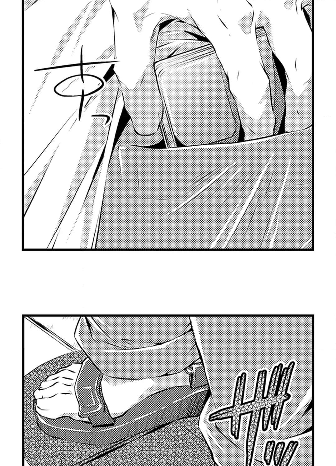 P44