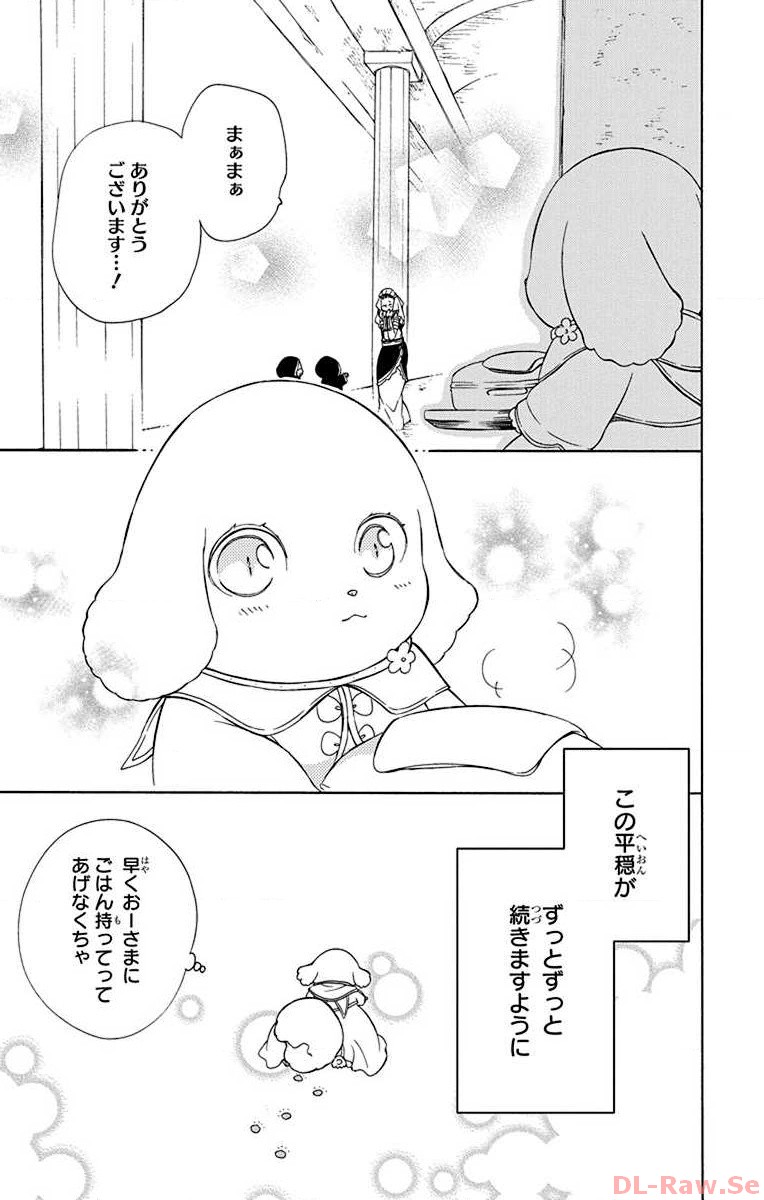 P36