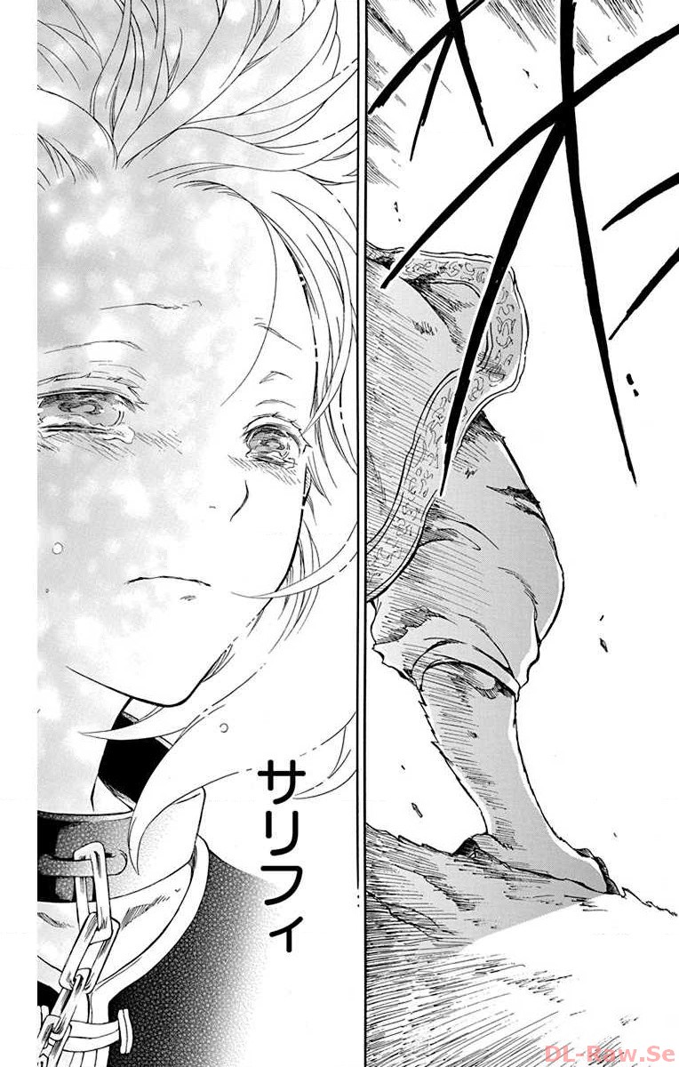 P30