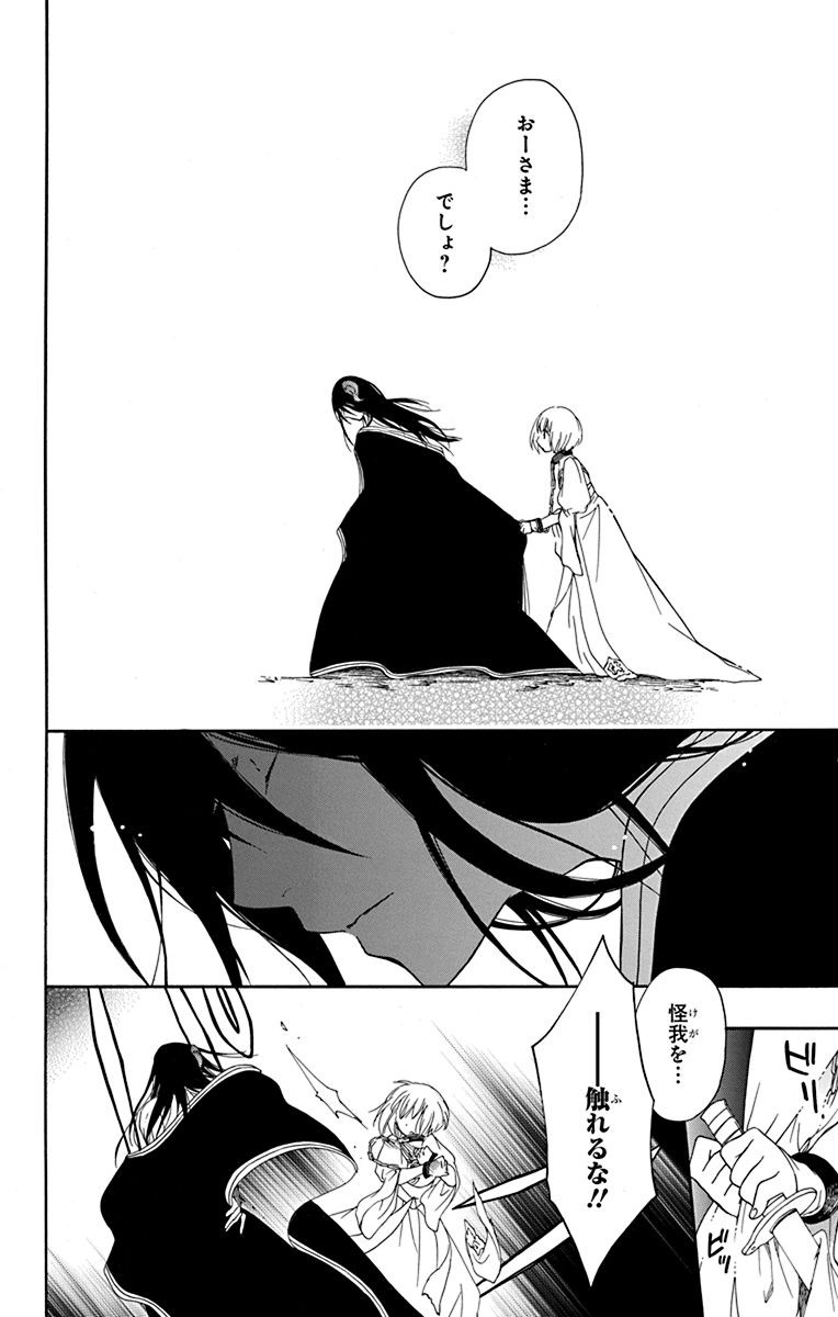 P36