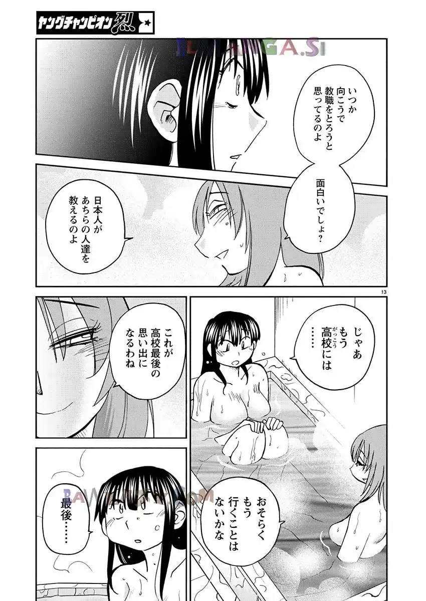 P13