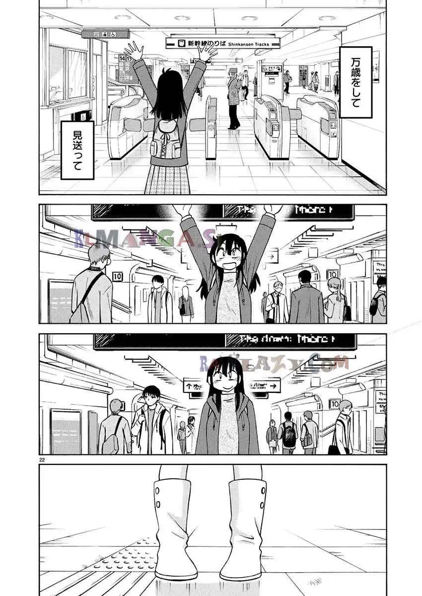 P22