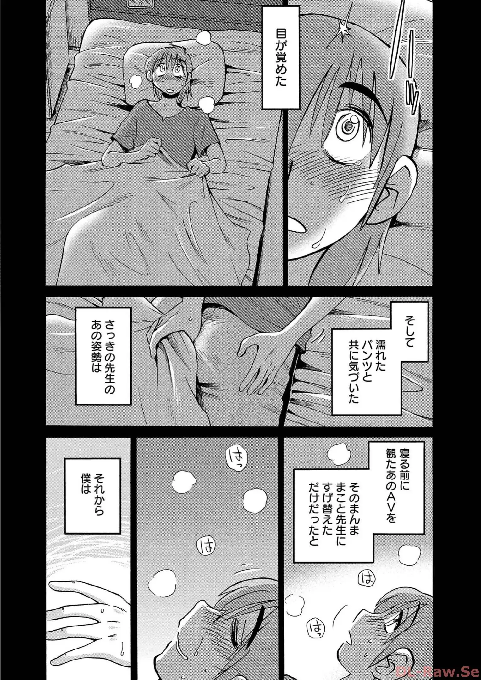 P46