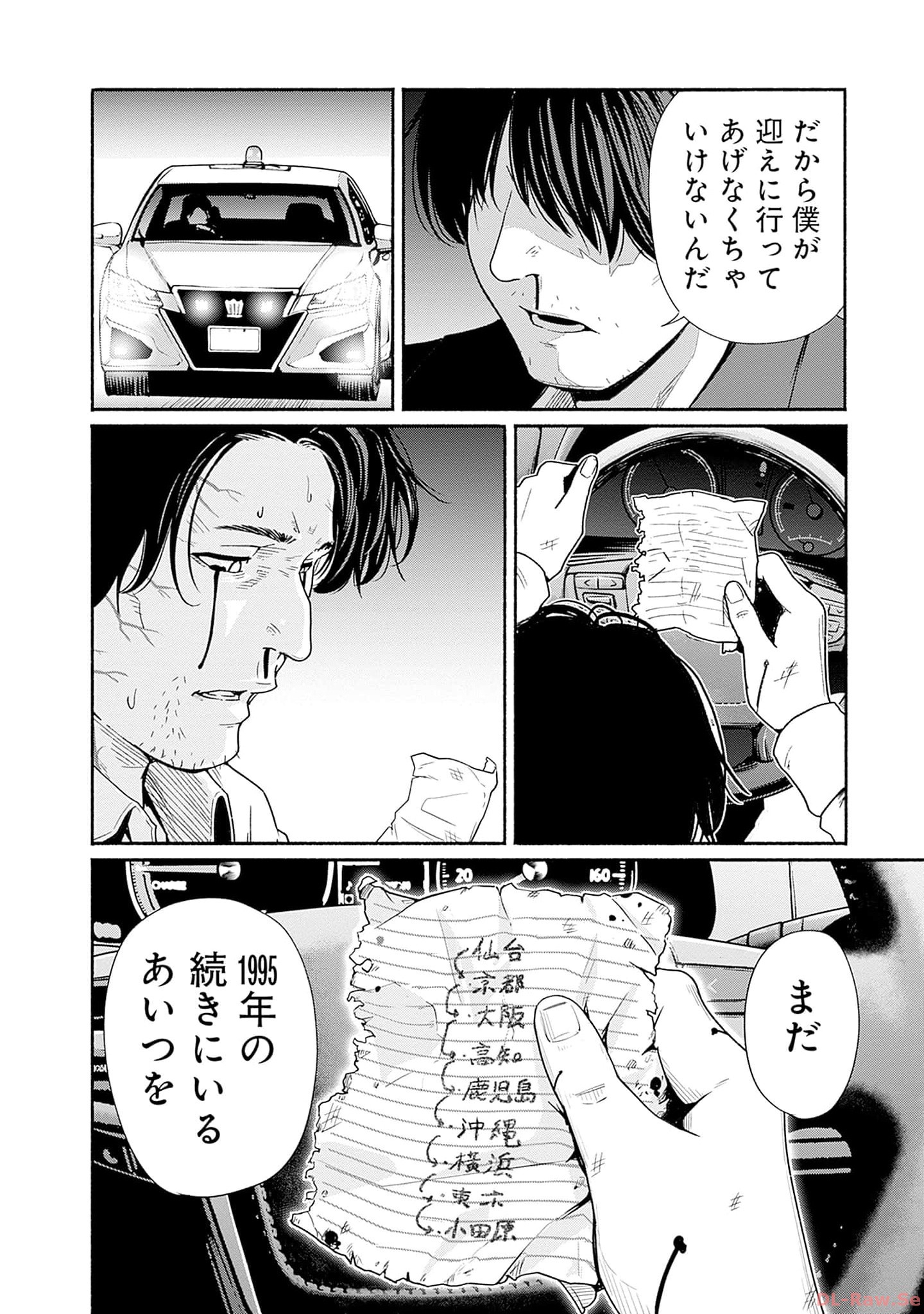 P36