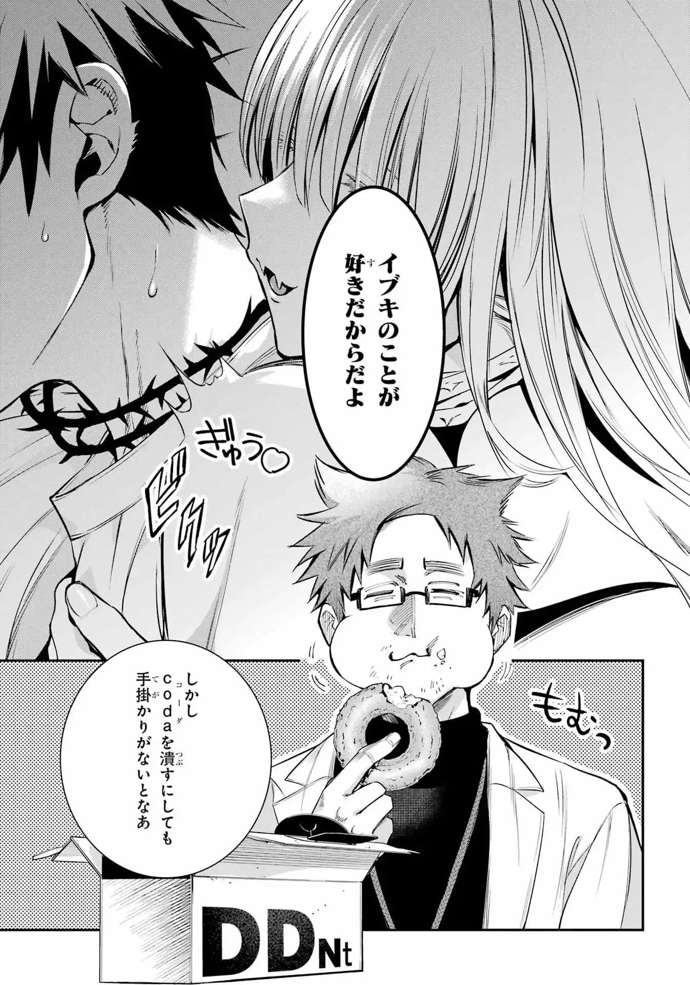 P27