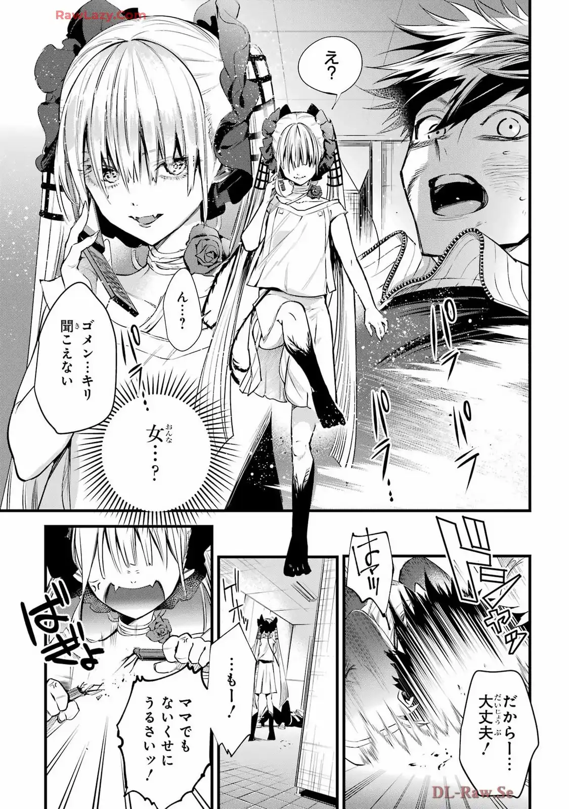 P20