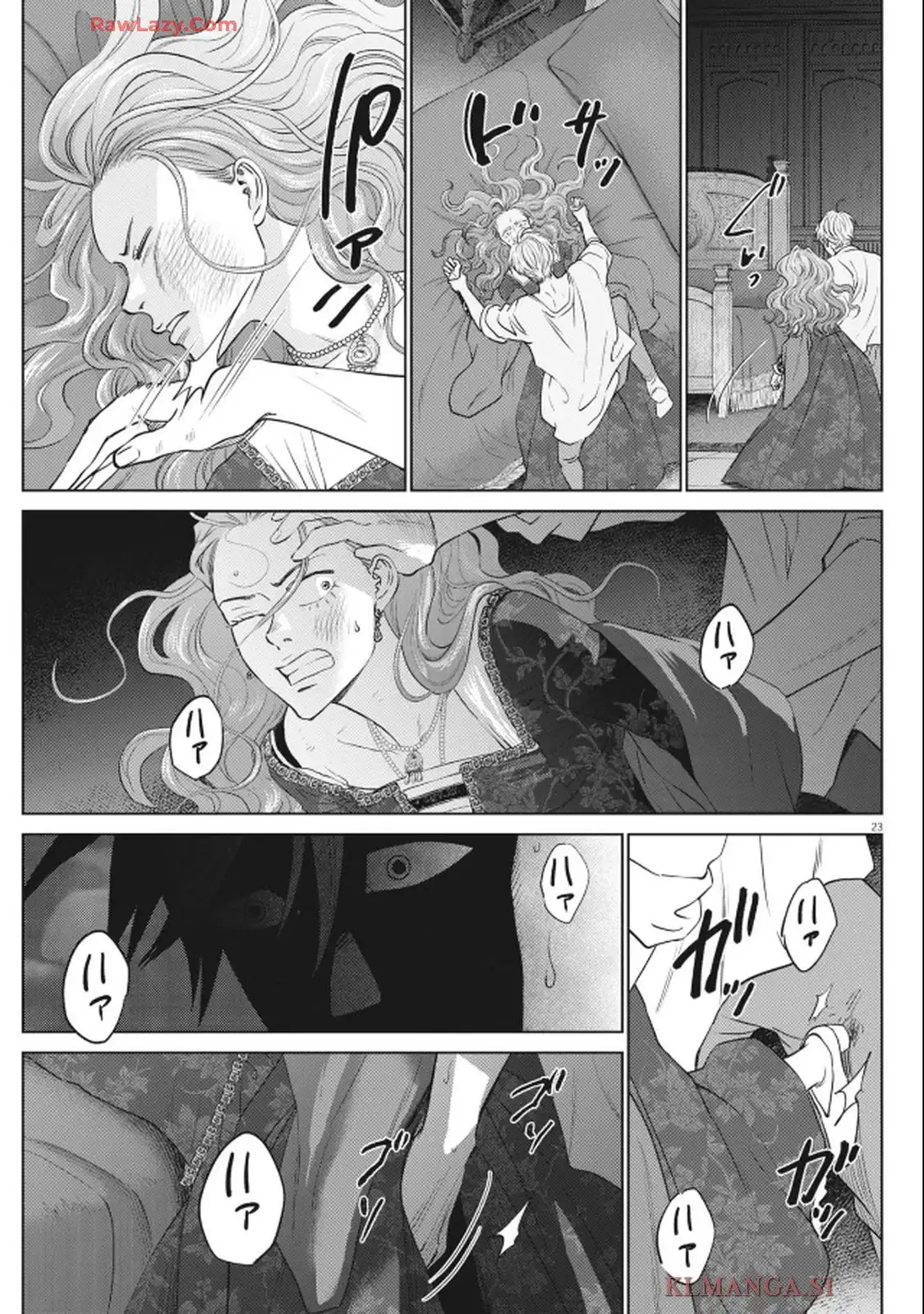 P23