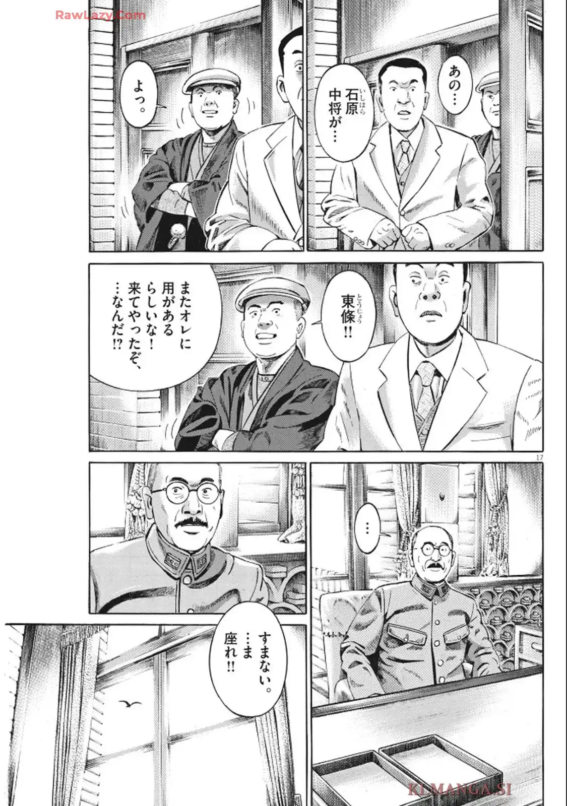 P17