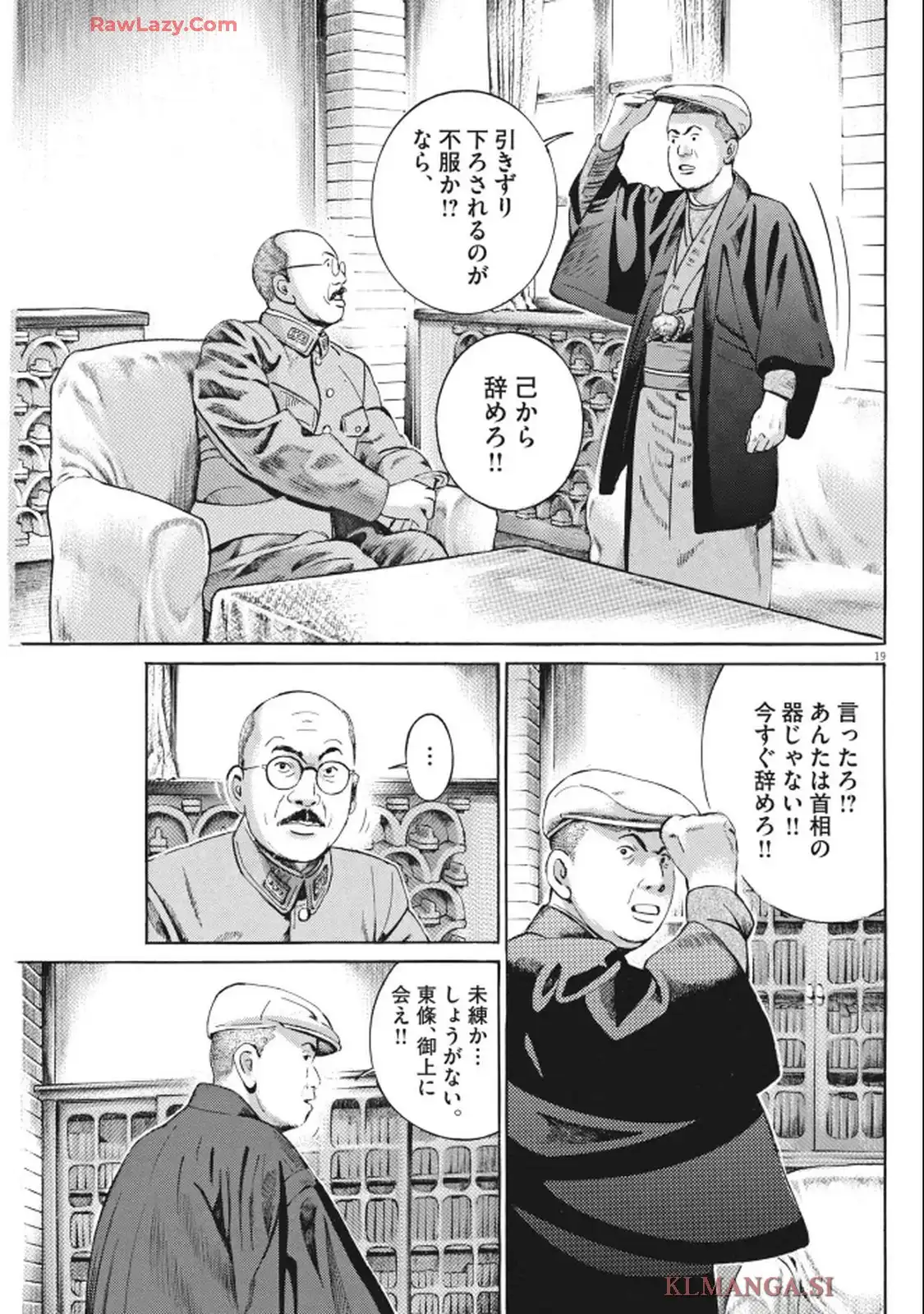 P19