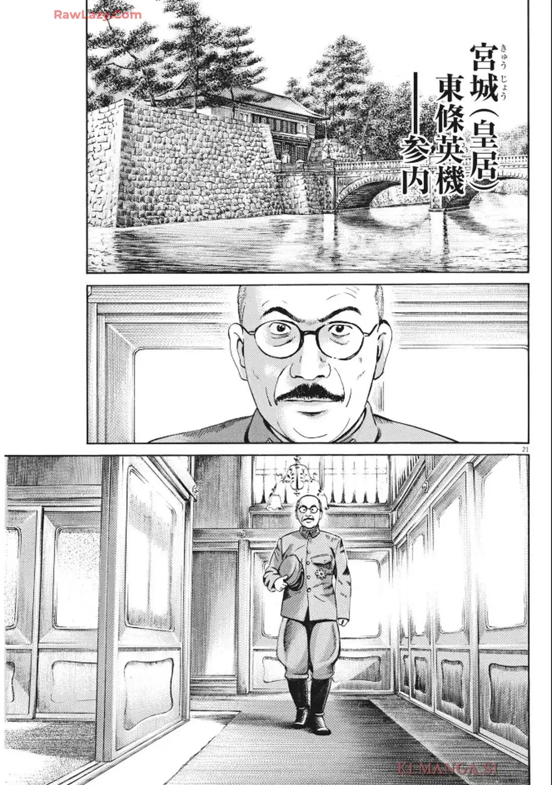 P21