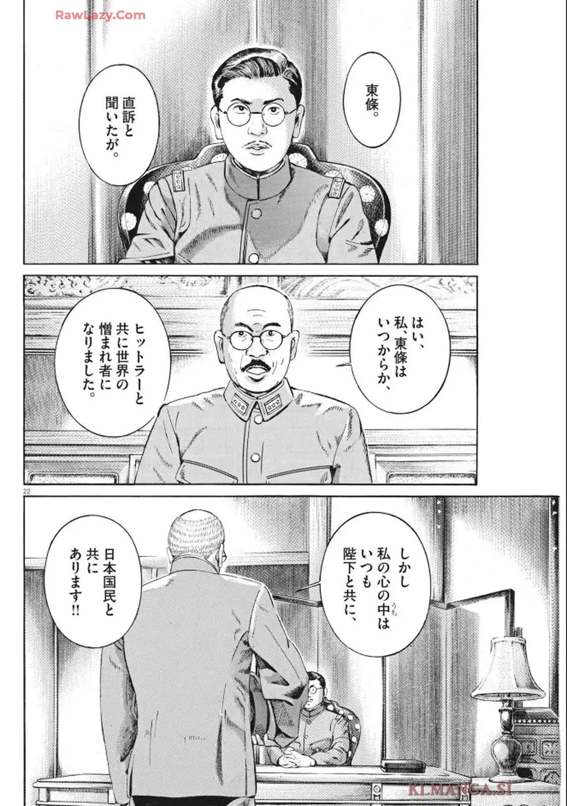 P22