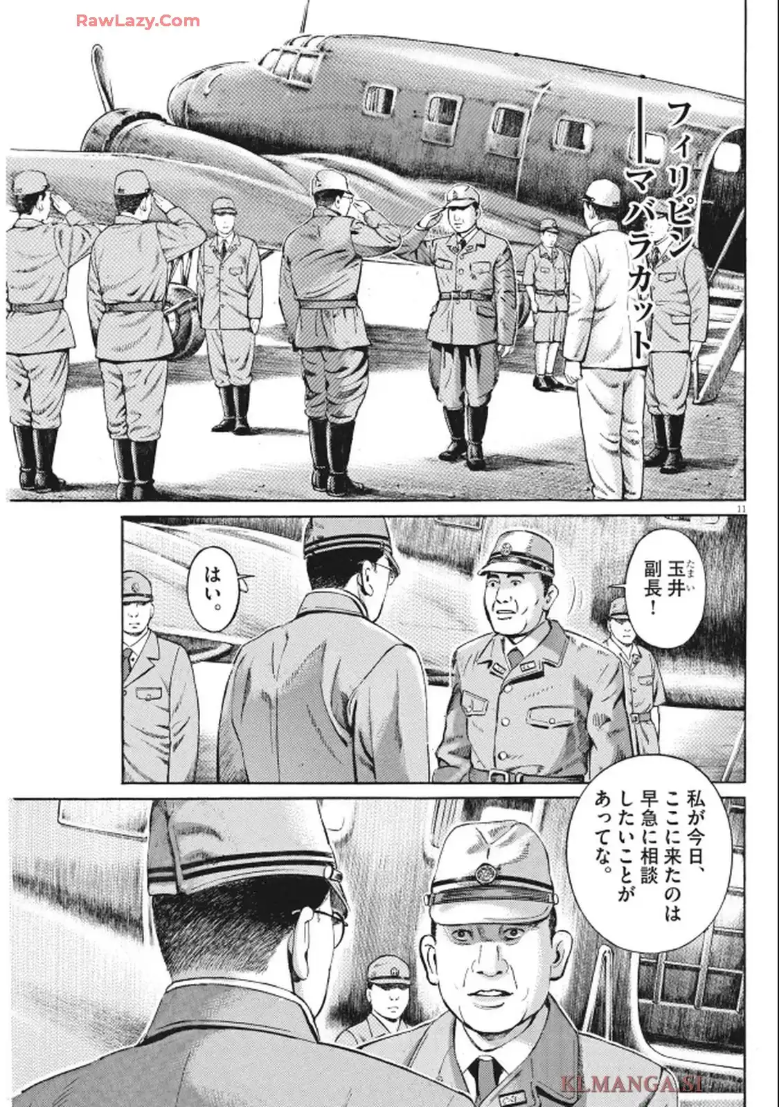 P11