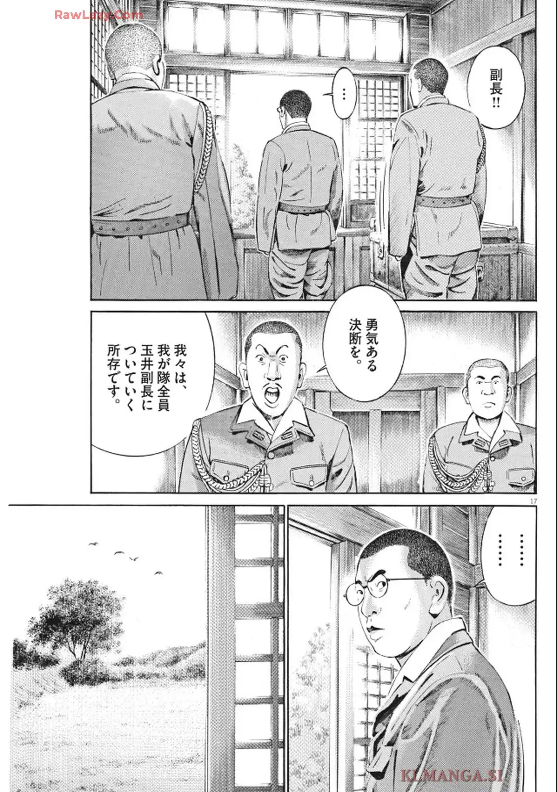 P17