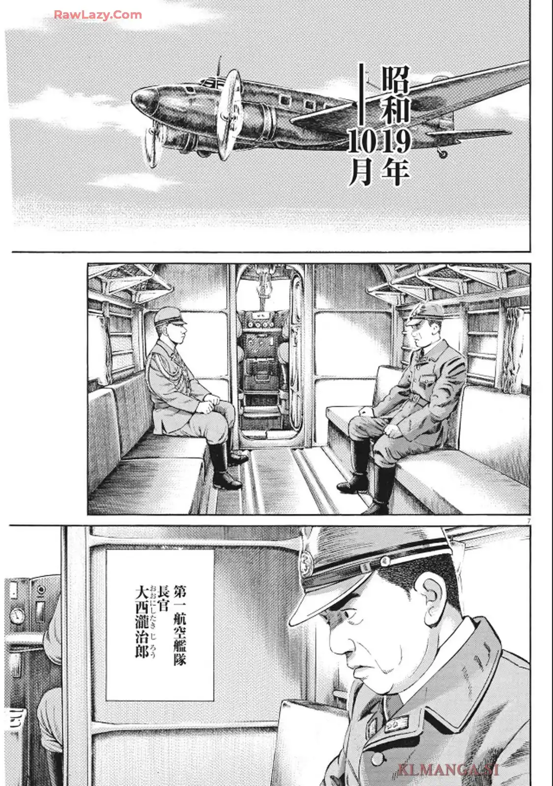 P7