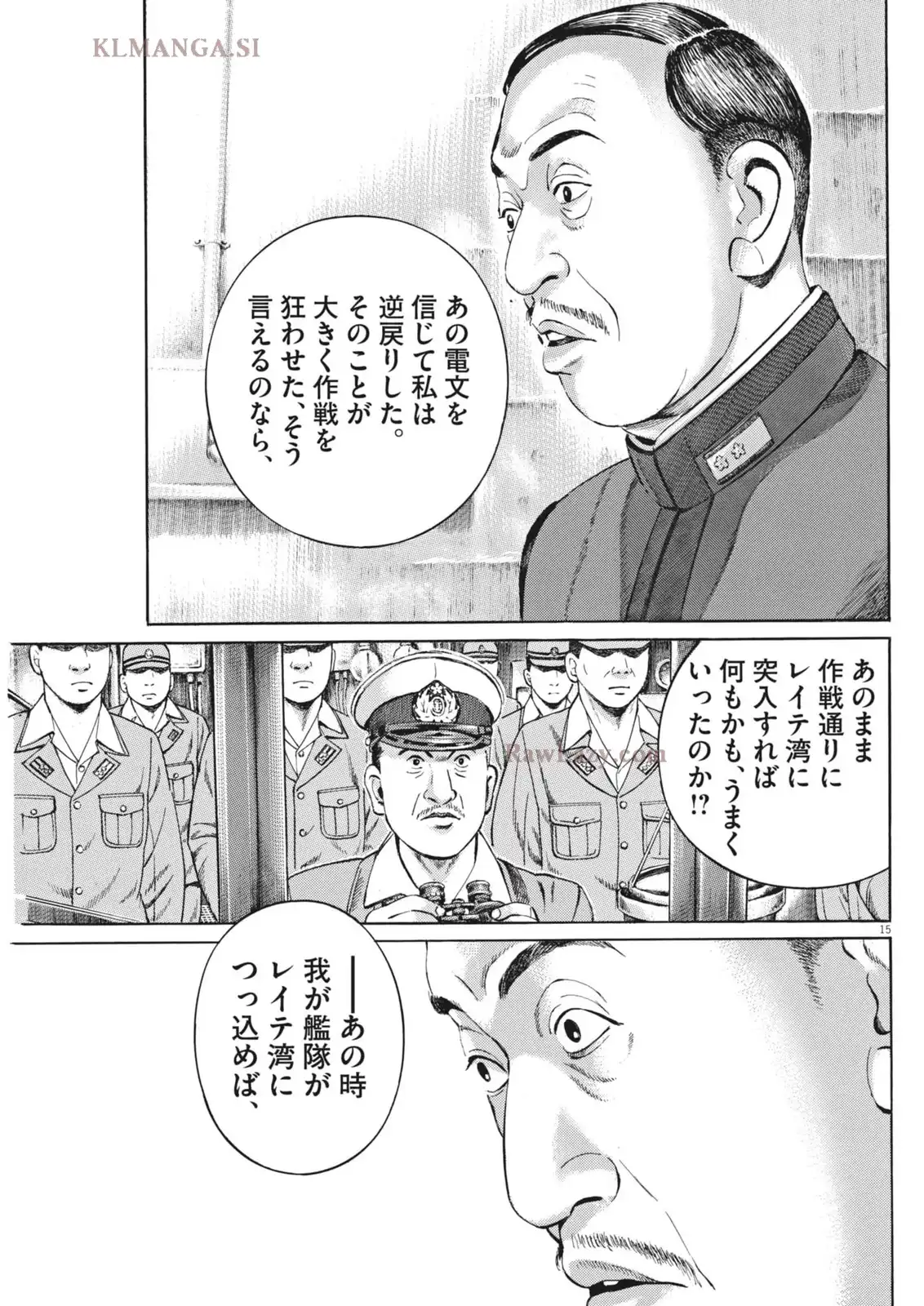 P15