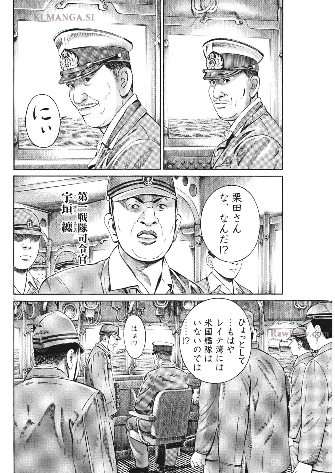 P8
