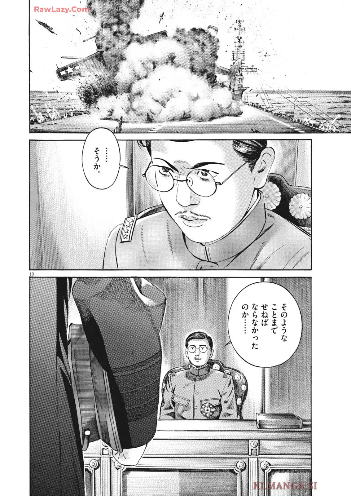 P10
