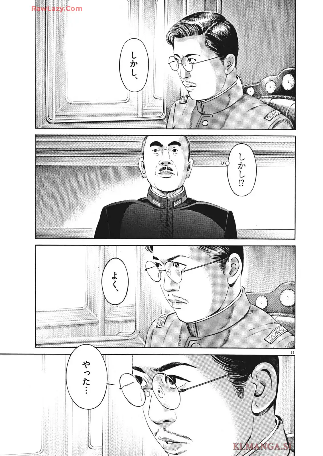 P11