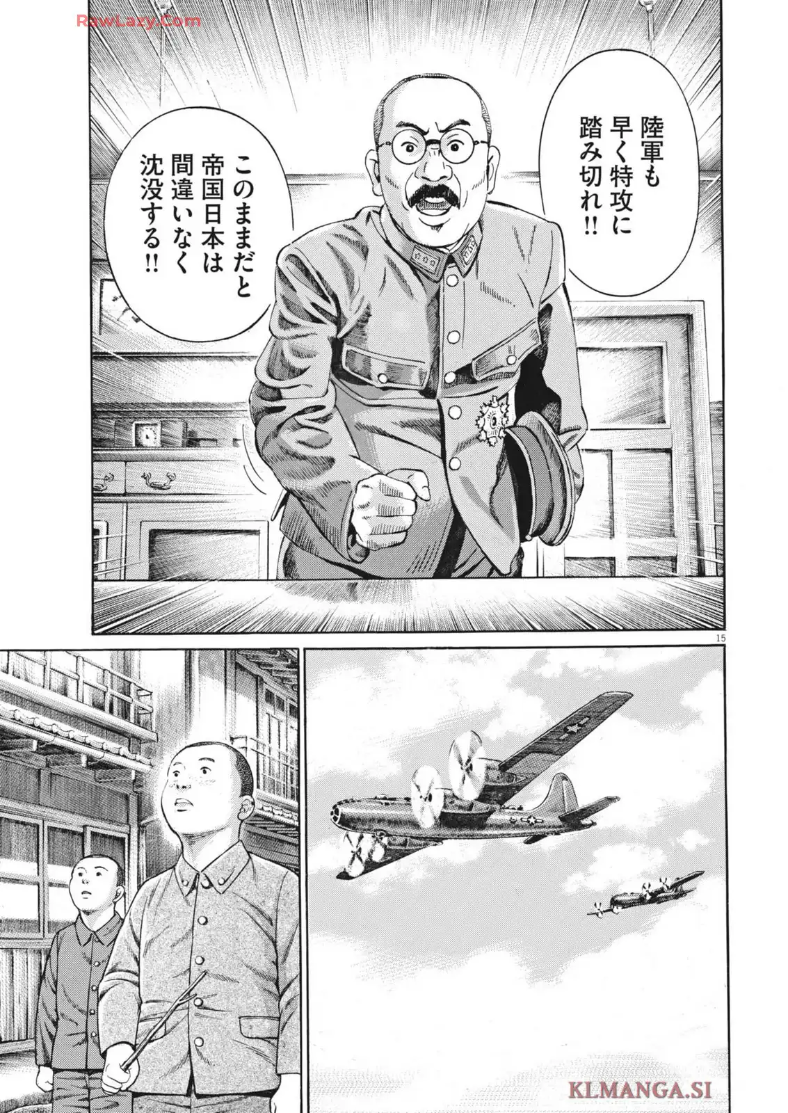 P15