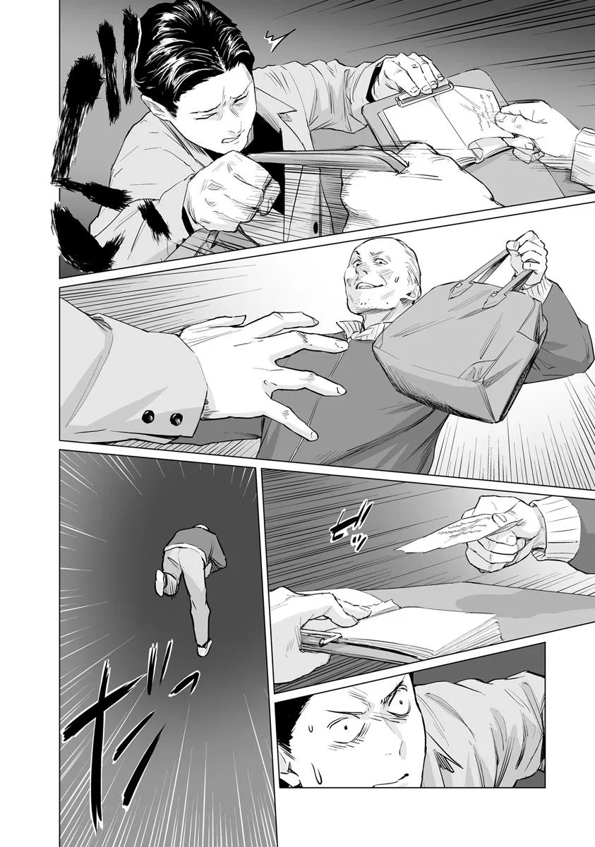 P25