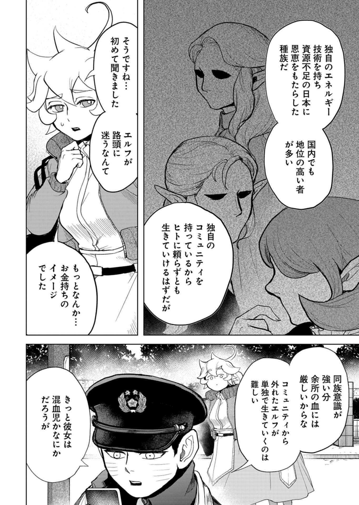 P30