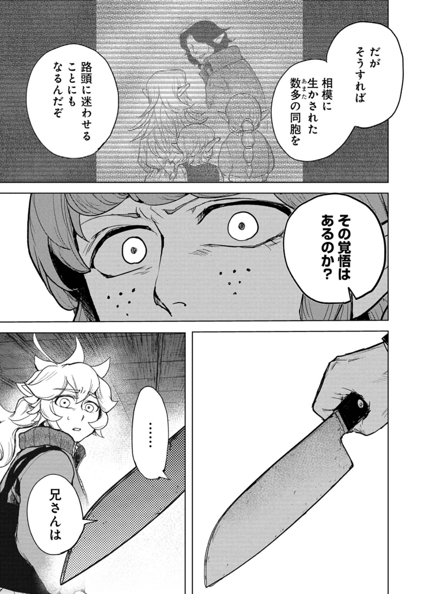 P35
