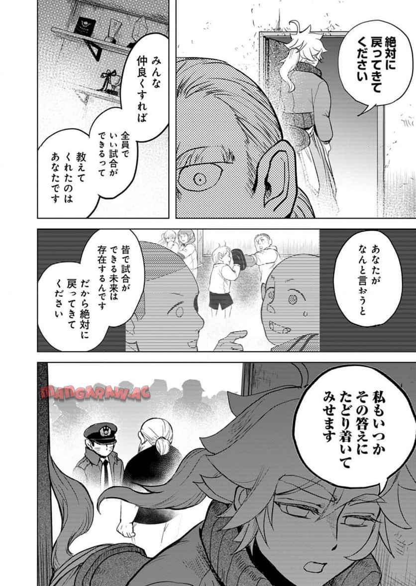 P32