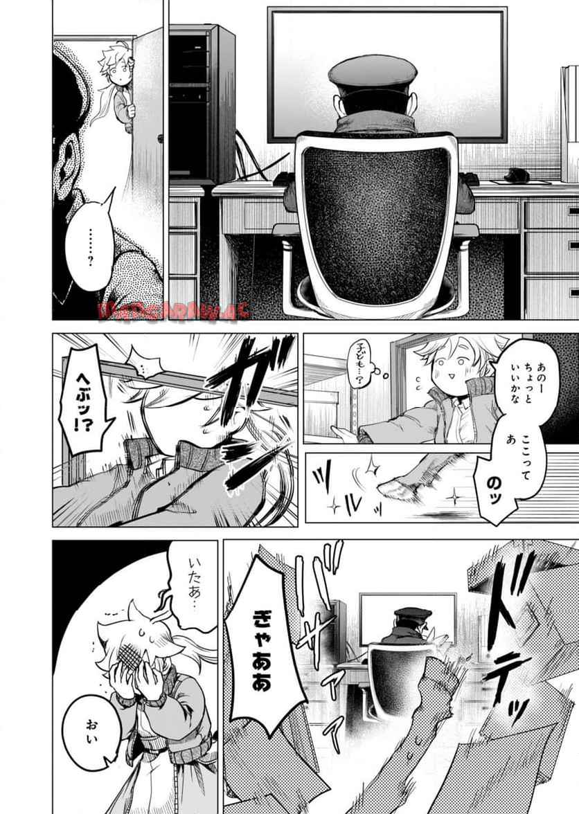 P29