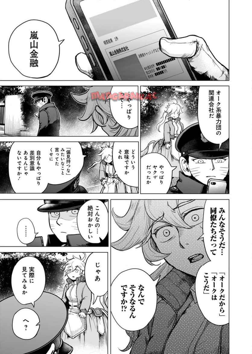 P58