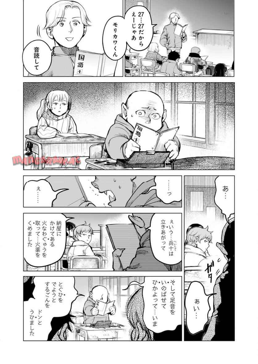 P8