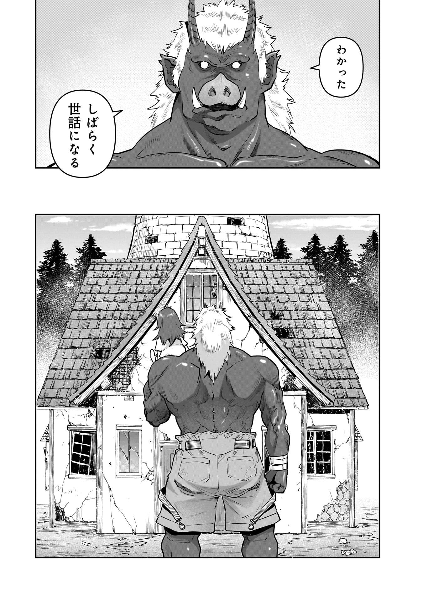 P64