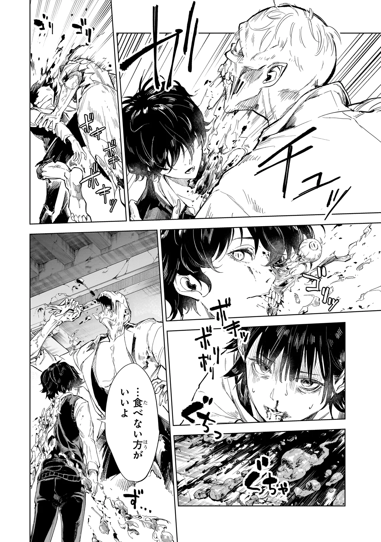 P34