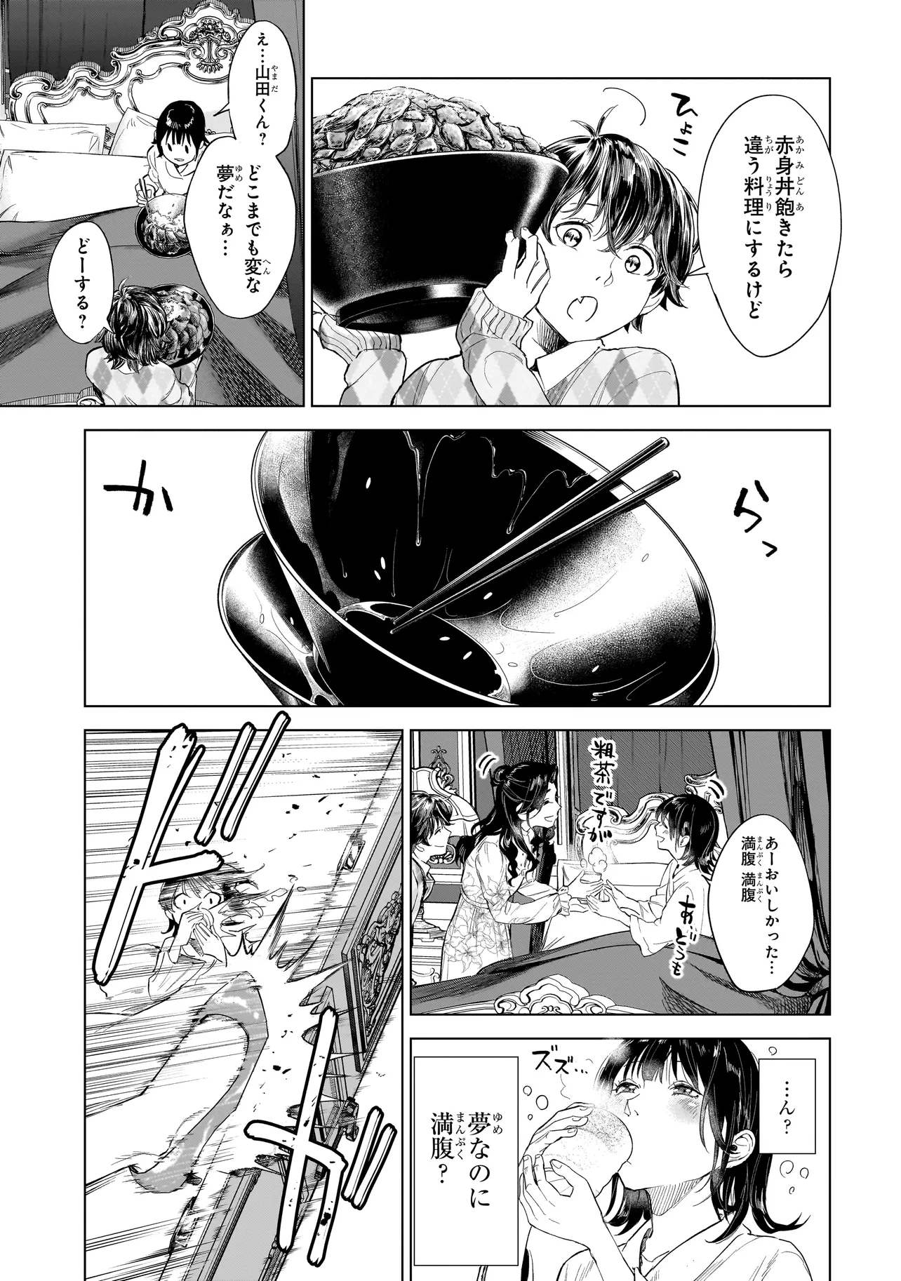 P41